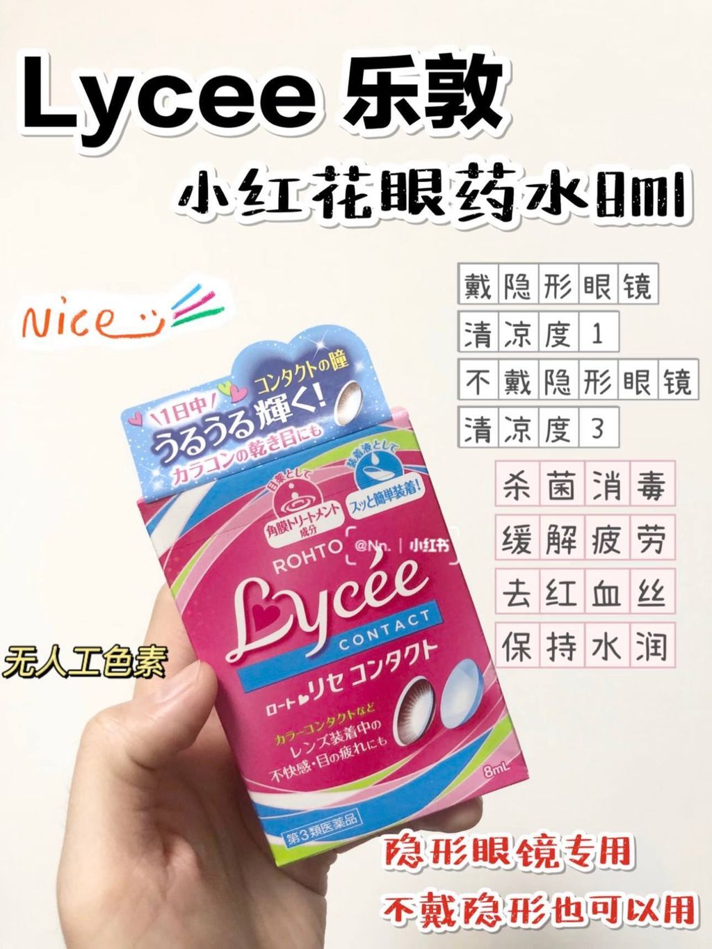 2e40e928-800c-40cf-b2c0-8699146dc623