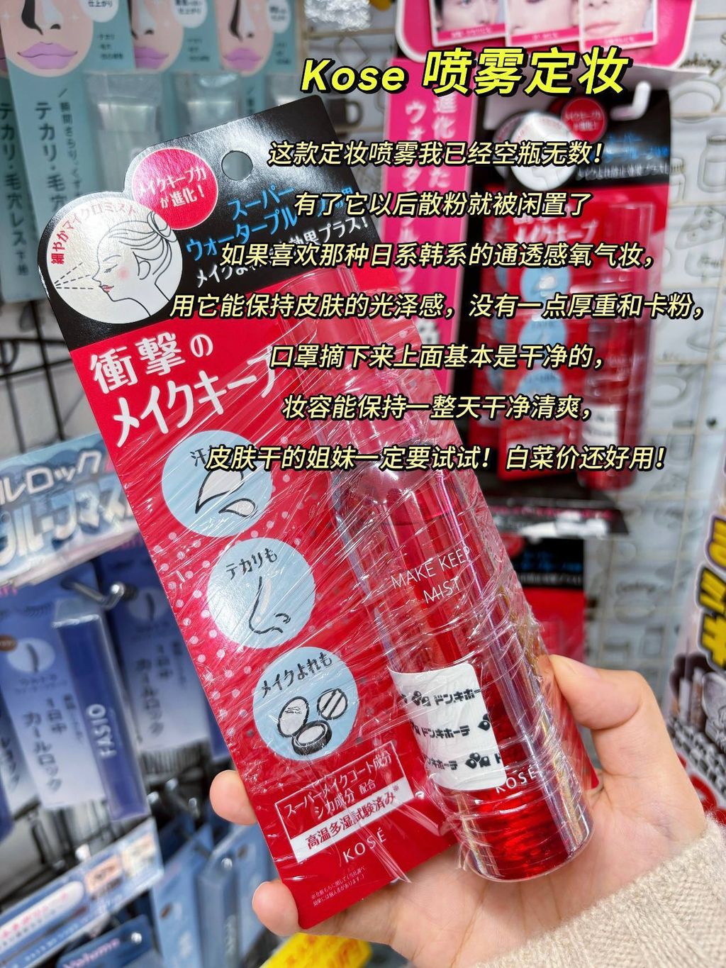 adc98e69-ec54-4b53-ae10-0387f751b70b