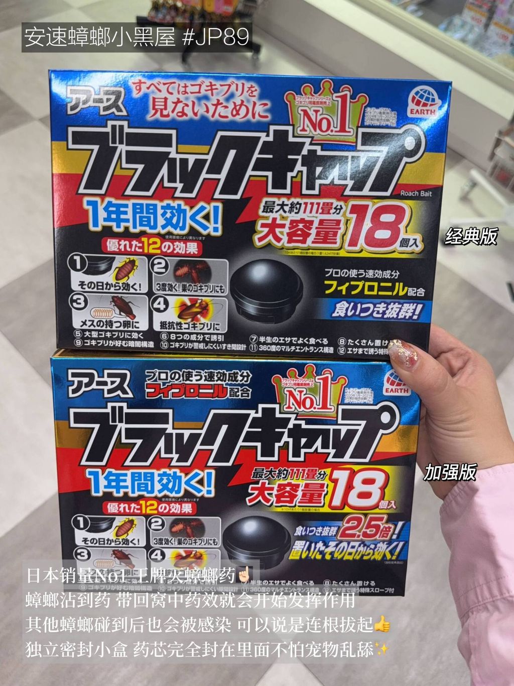 21bfb48e-de5d-42d4-9c8b-1b972a95348f