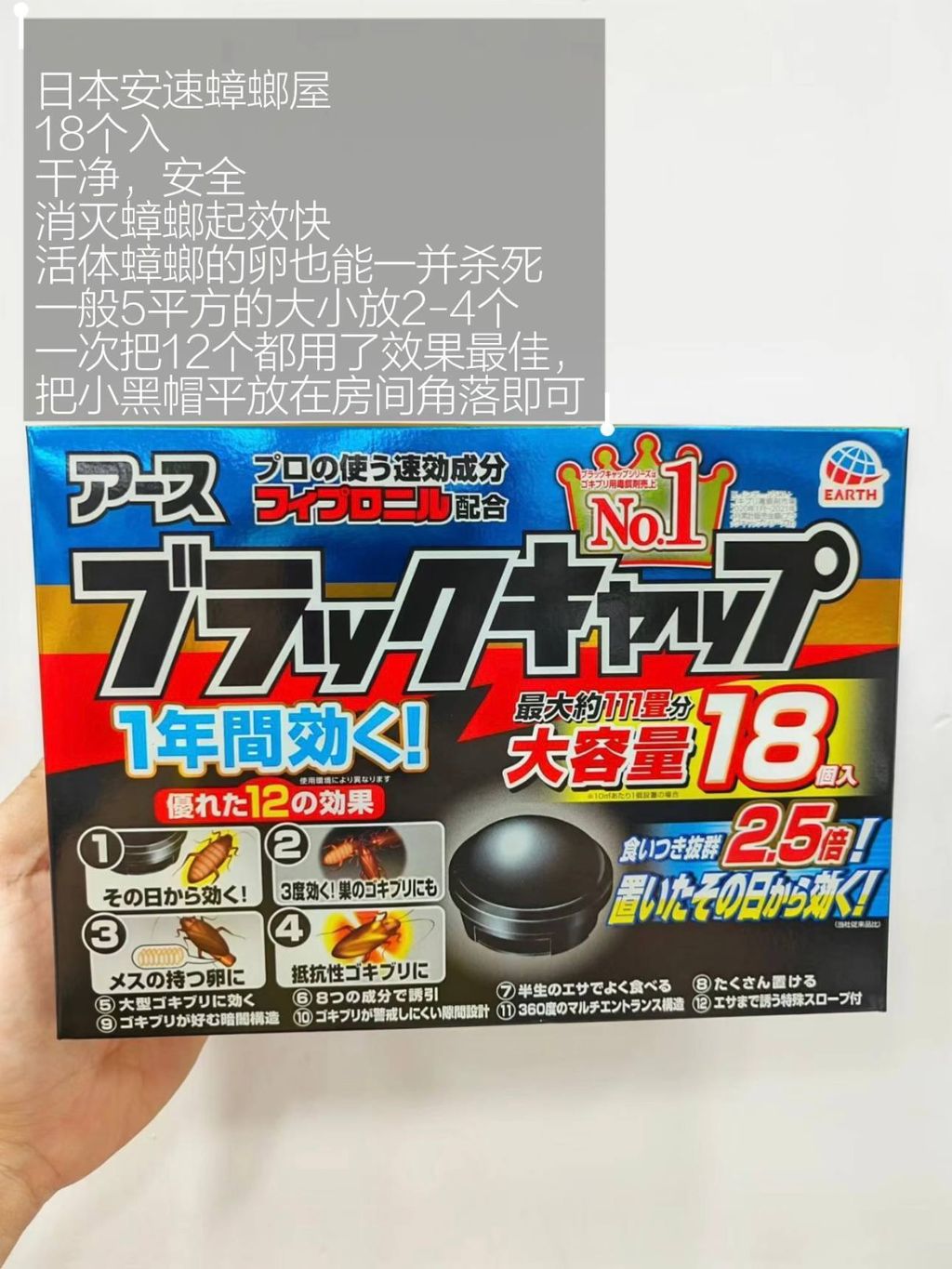 1ff054e8-c152-4827-9ae6-62a0a4ffd37a