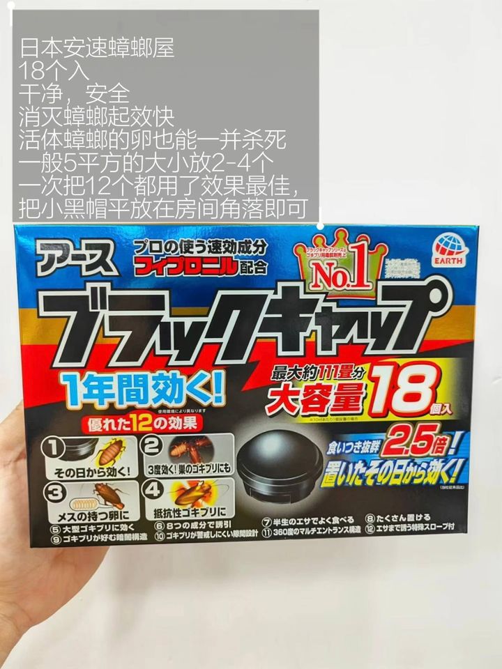 1ff054e8-c152-4827-9ae6-62a0a4ffd37a
