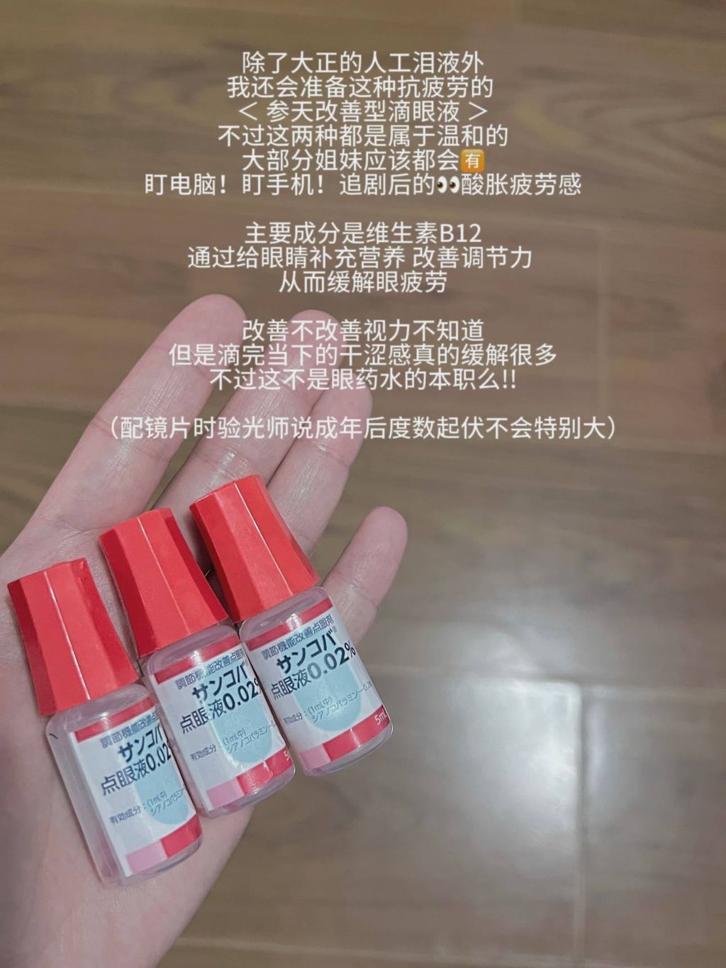 69febb18-6bd7-4b02-ba9b-546f30da6128
