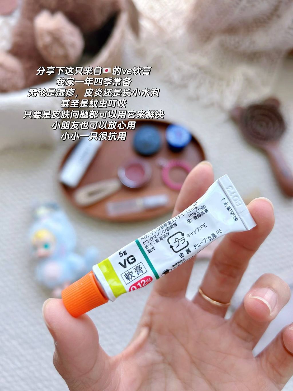 d93c7209-5ee9-400d-9a86-142763ed0c8a