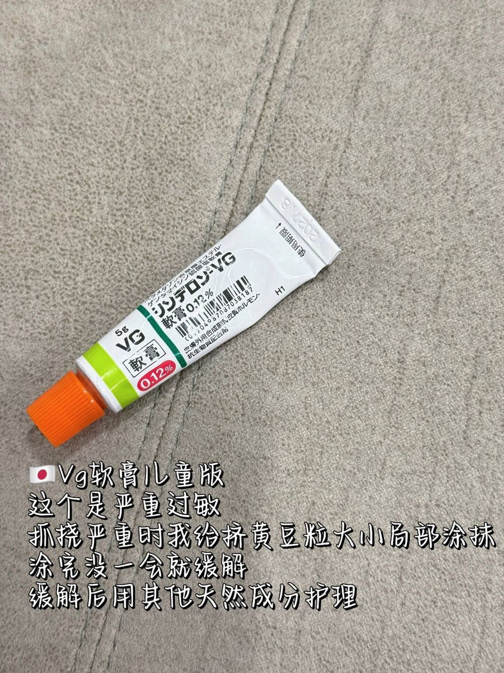 3c3dcdae-e4b7-40cc-a200-c2b28f738b28