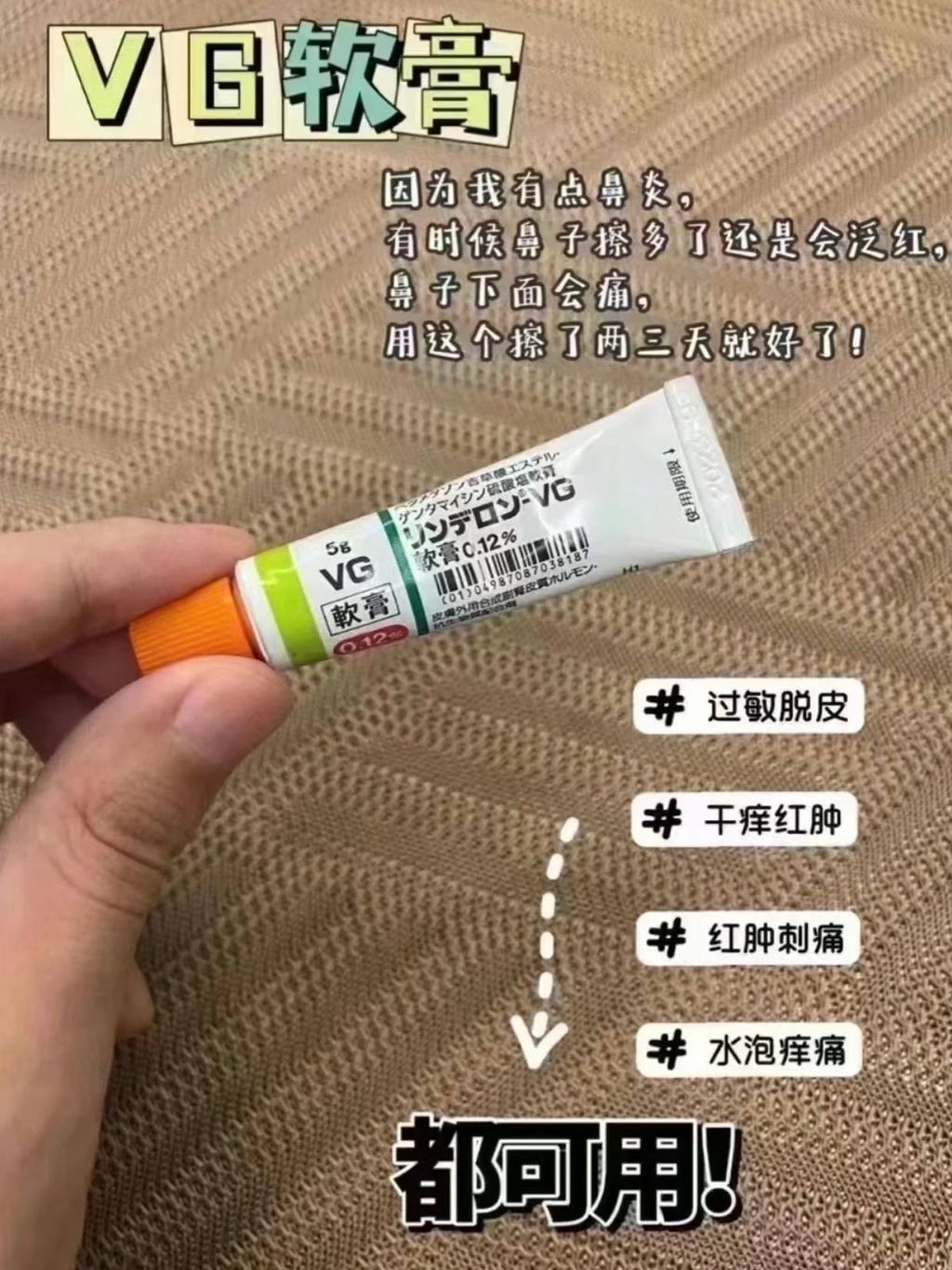 0d255264-d903-4b7c-b83a-110d04d4c4a2
