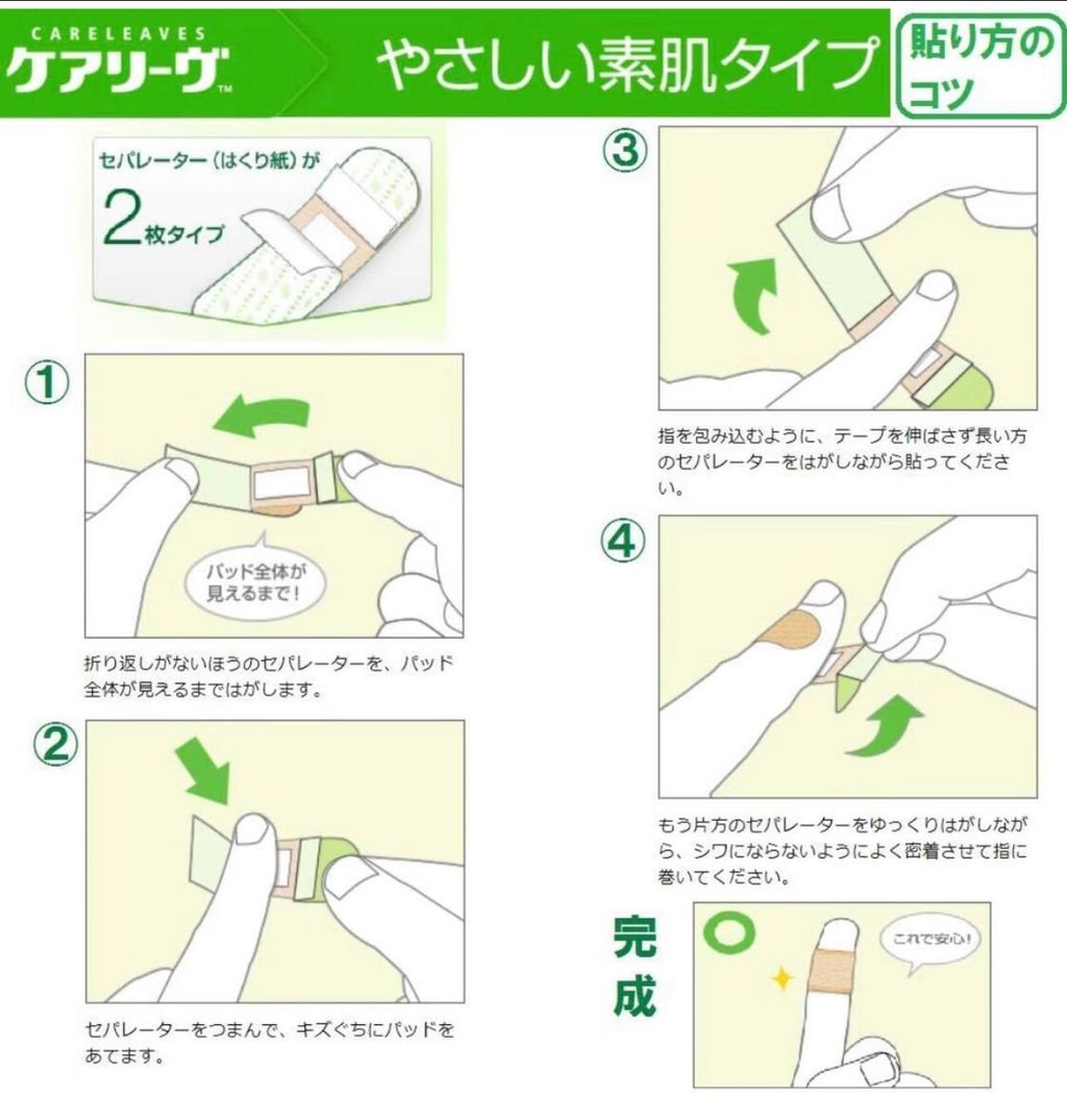 82a11132-3f39-45db-a9e3-1250309b7e01