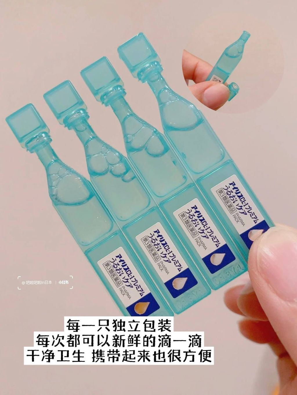 763c2d8c-82c9-4e2a-8b1f-5a3ea7893c4a