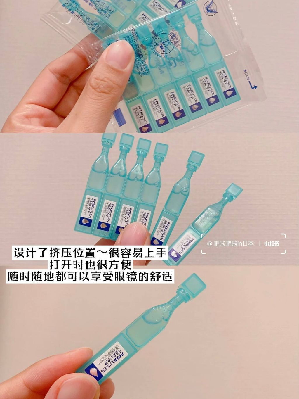 6adf7644-493d-4d2b-8050-f34df0df1e4a