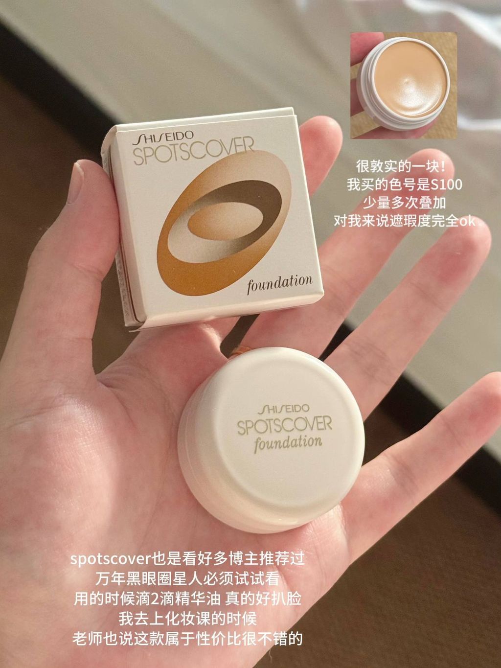 e93e60ed-c970-4893-a6a1-338af1b22d2c