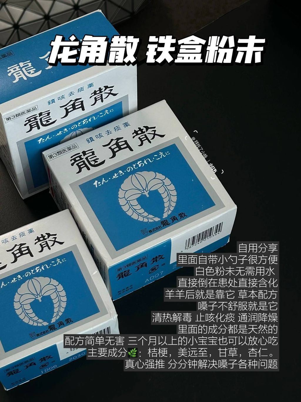 872afe3d-4f01-417e-880a-4a62e8204da0