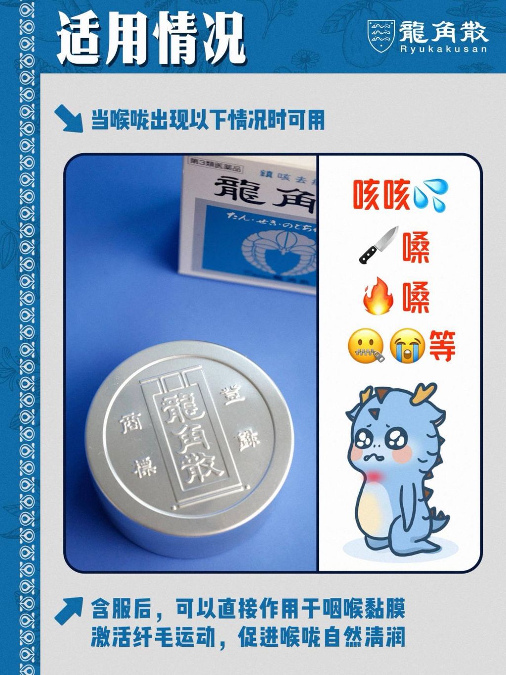 774c7db0-7a91-4d23-a745-96eda3bc22ef