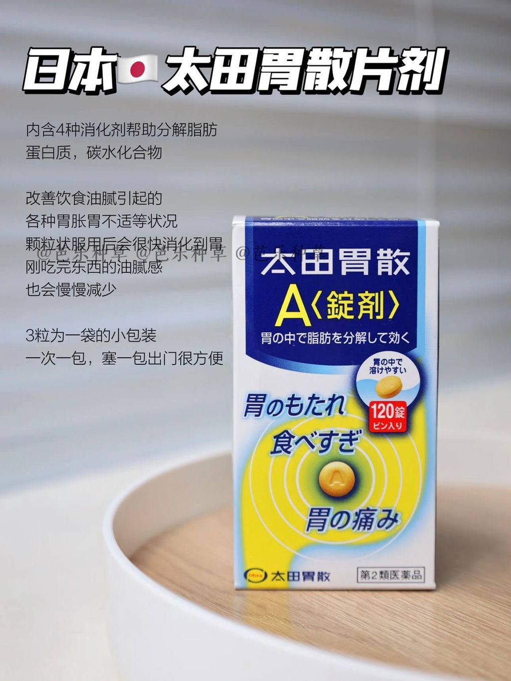 41b48fd9-1e2a-4d19-a260-8ad0927e4146