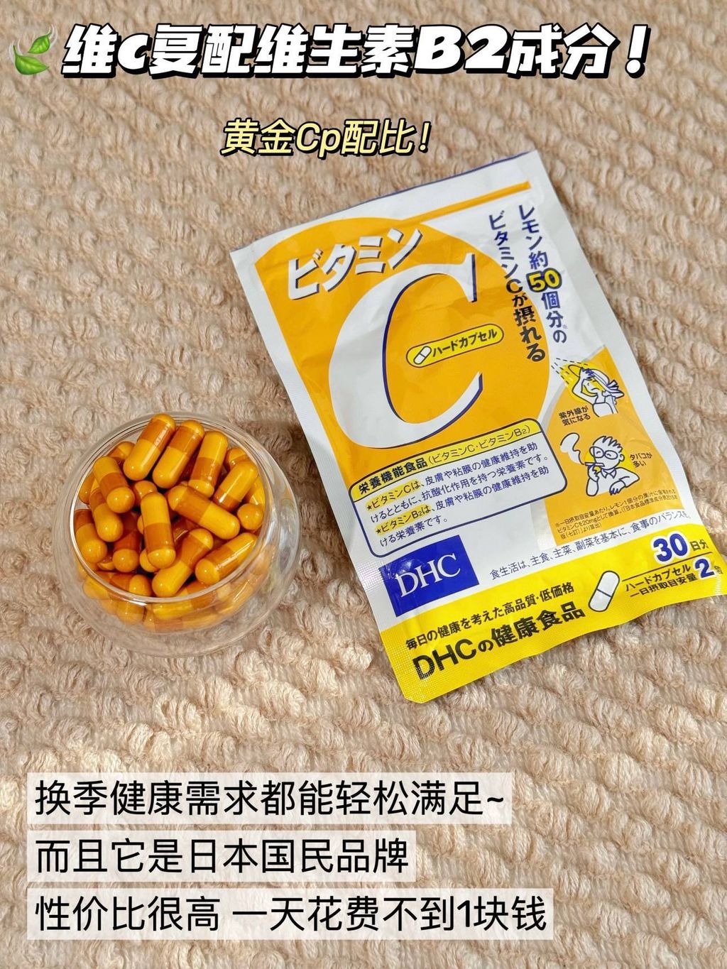 857e474d-ca76-4116-9518-e2359b7b81ac