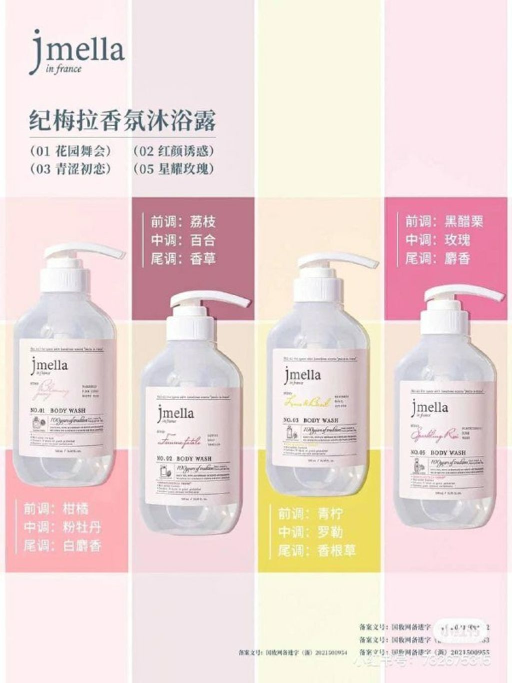 ebc629e3-f2ab-414f-a4ef-10af63a0f879