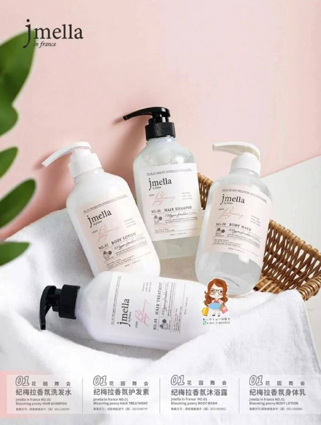 eb19d66b-1a6f-426a-9043-c6aef0c8cad3