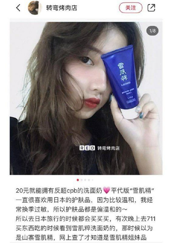 0cb86b3e-935d-495d-bae8-b3e5b8b93370