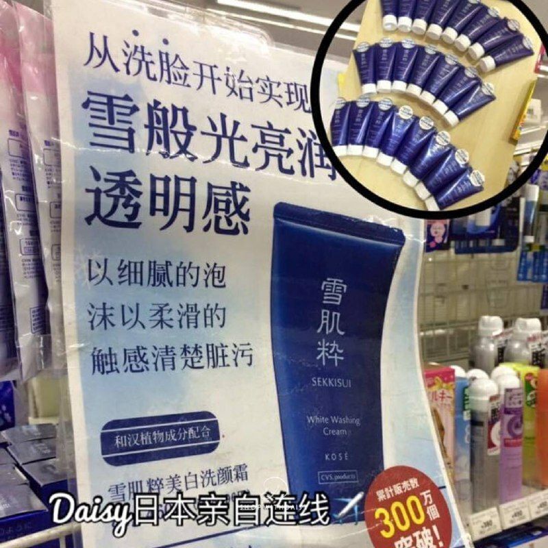 fa661722-ec2d-4cf8-a438-e8b758dcd5a0