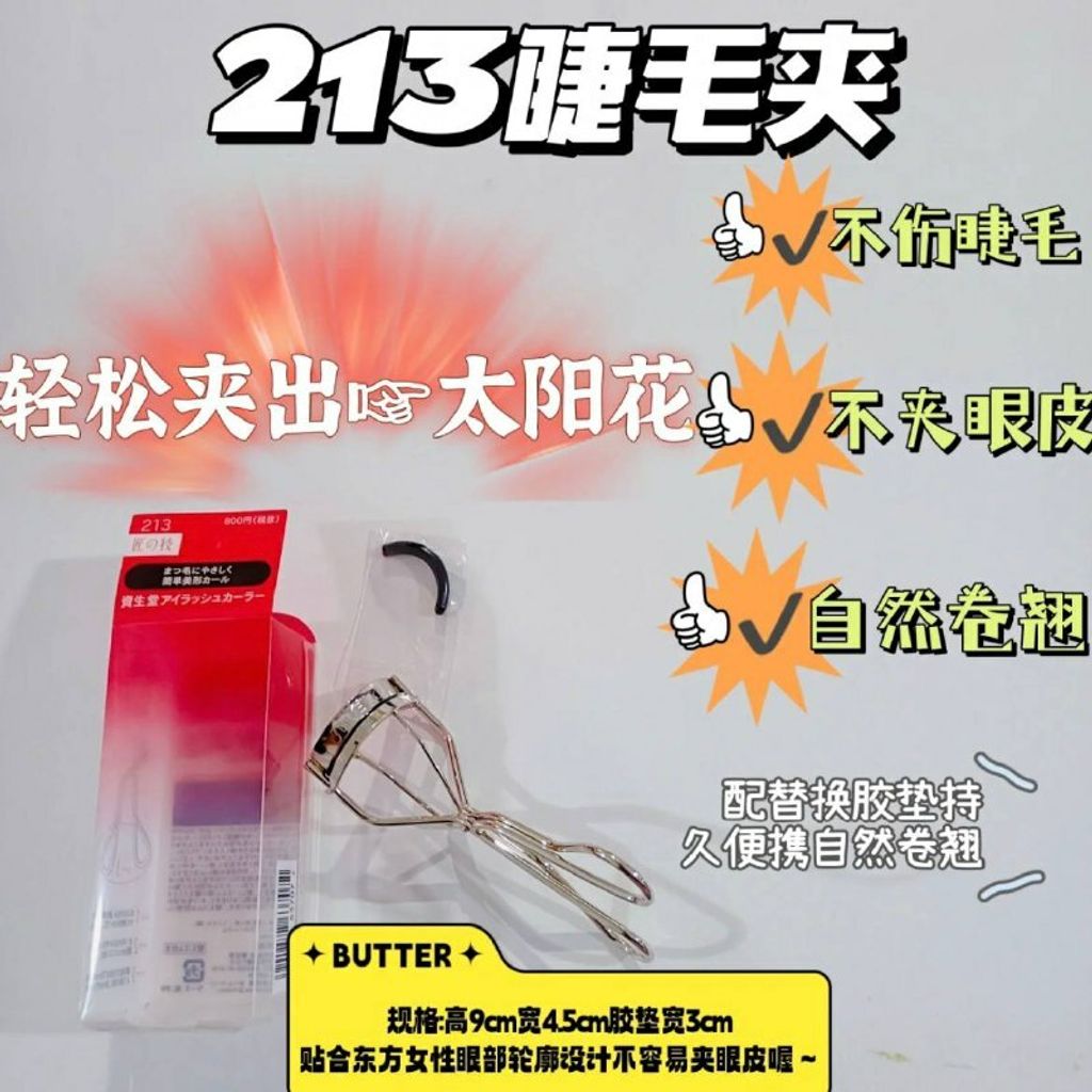 8104038f-7725-4e42-8ea2-69f0c1fe92f7