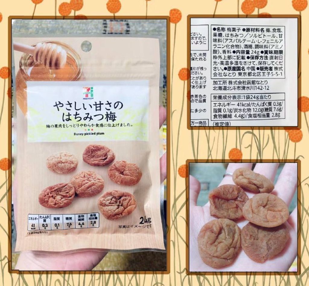 1db07d6a-421e-4013-bd81-b4e2b95b22d2