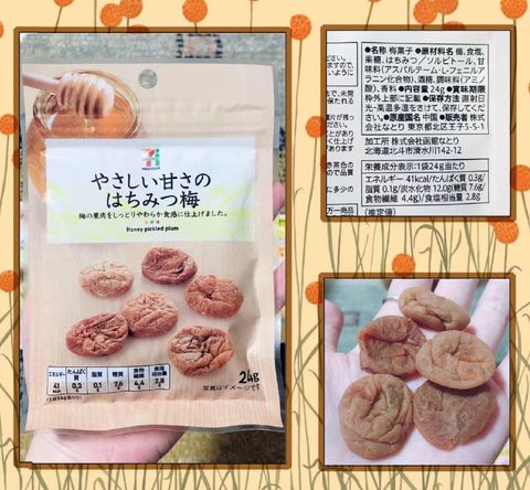 1db07d6a-421e-4013-bd81-b4e2b95b22d2
