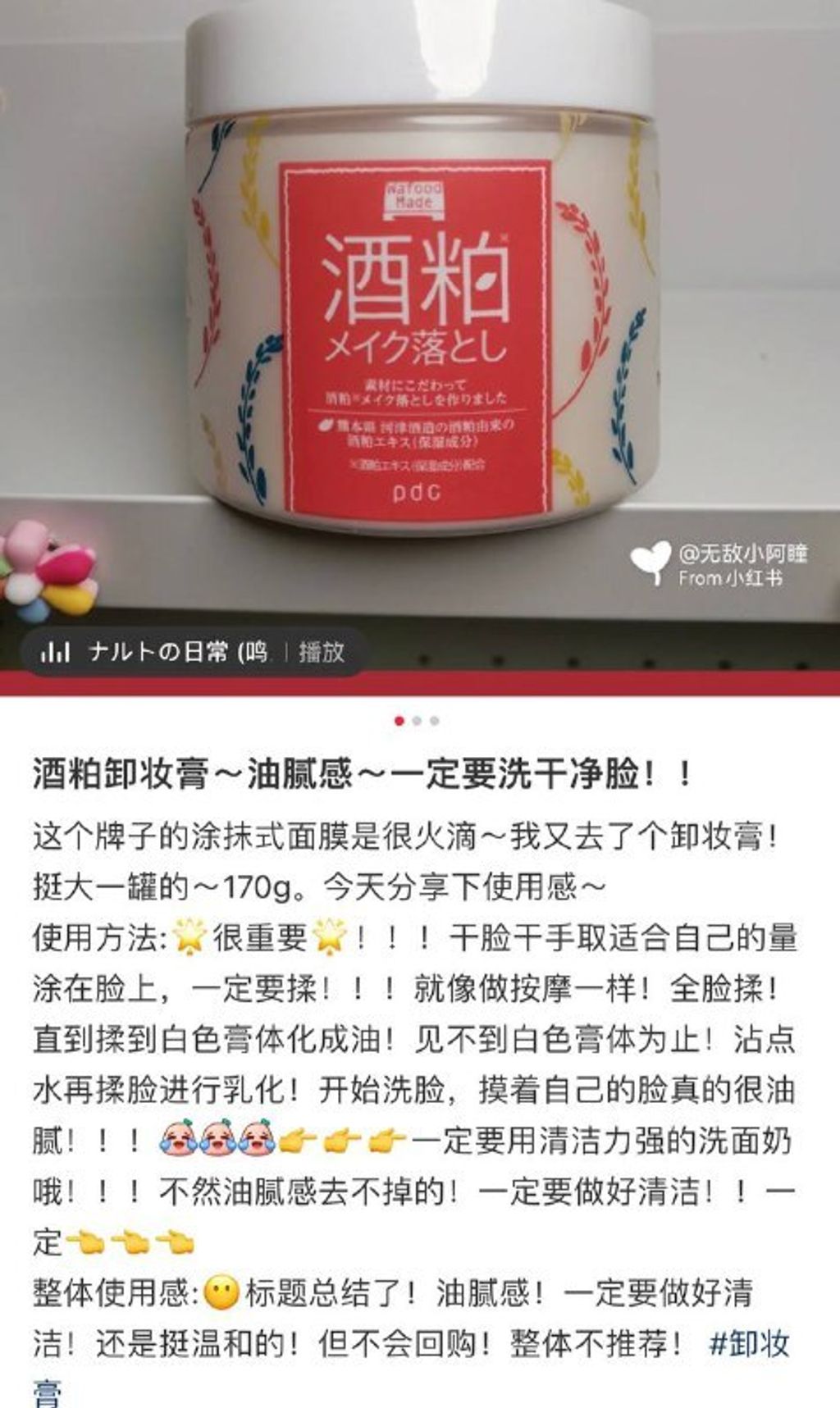 6bb3881f-b39d-4090-b8b6-a88e73046292