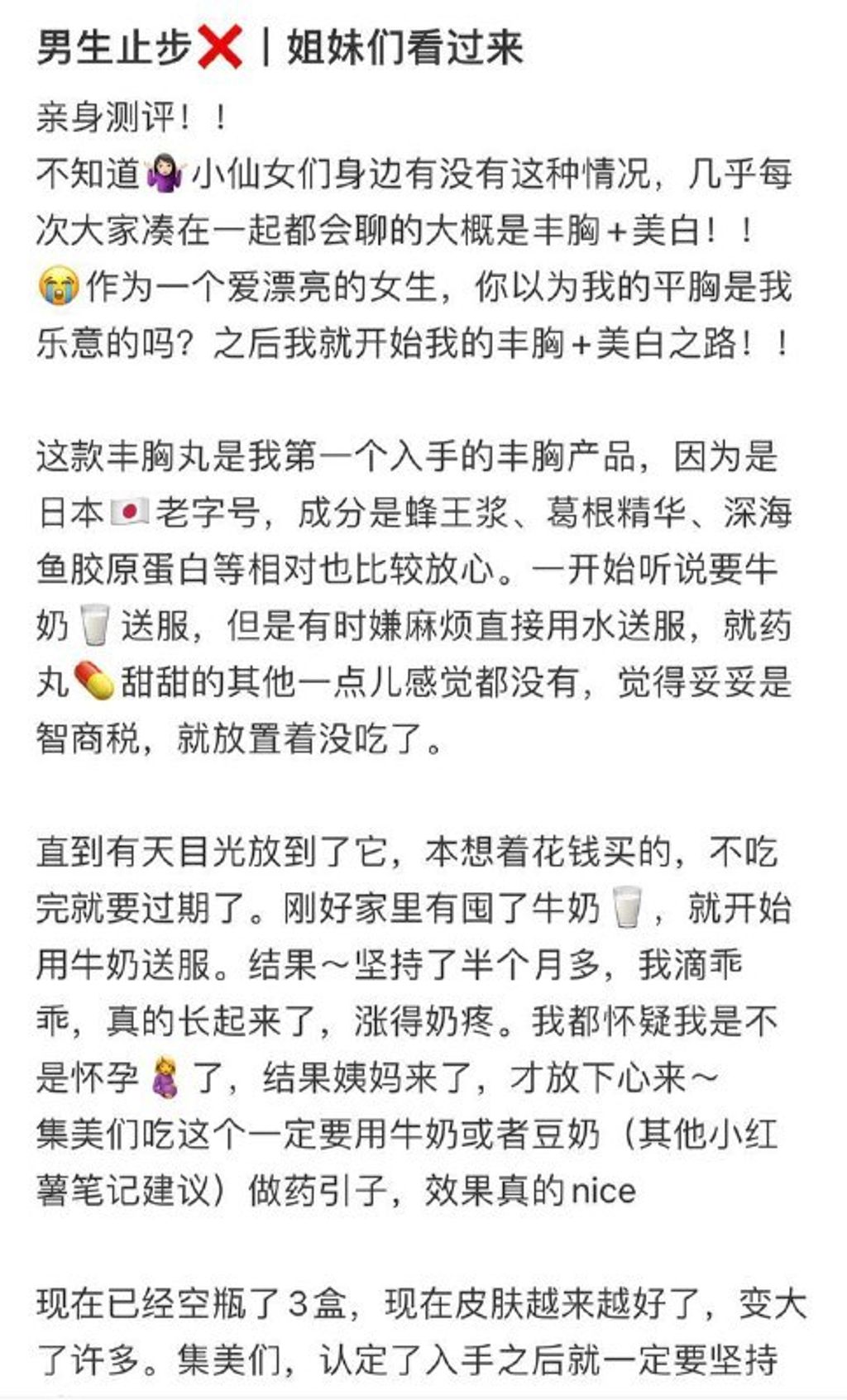 b8653006-86d9-41d7-a1d8-9a57f615bc2b