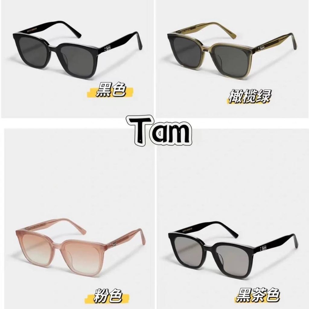 c0096c5d-0d7e-4f3b-860a-f77e76b529f5