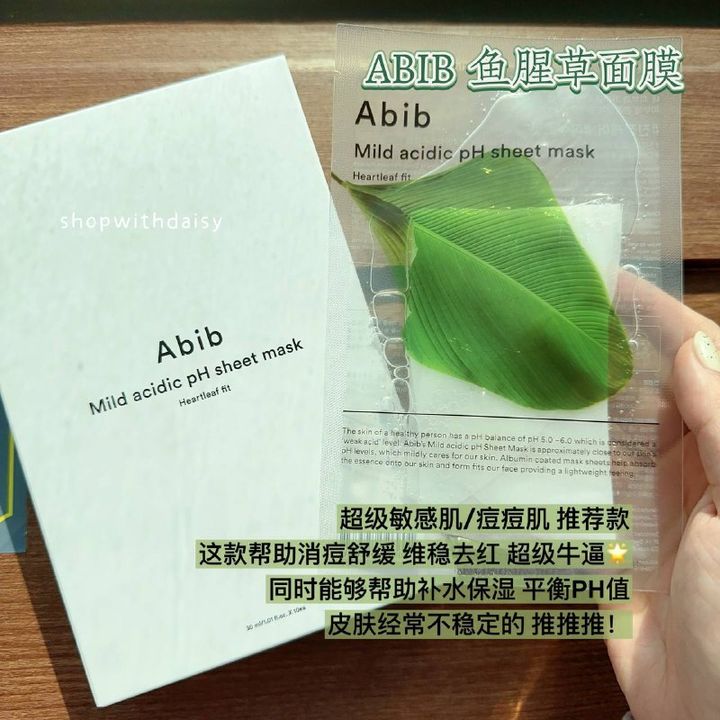58556050-5d6d-42c3-9fff-4f5fe6d517eb