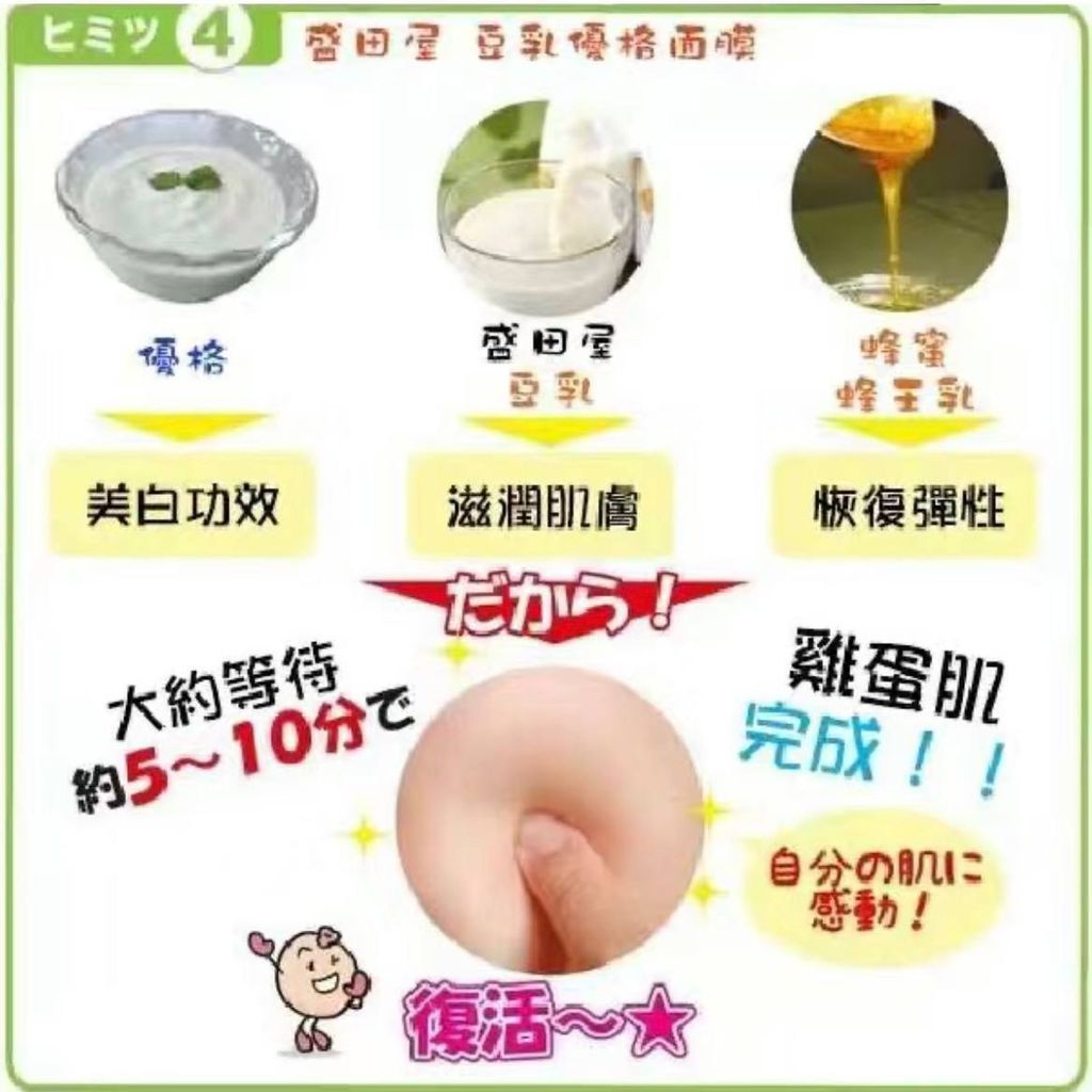 5652f42c-a6ca-4678-b511-814e9a80288d