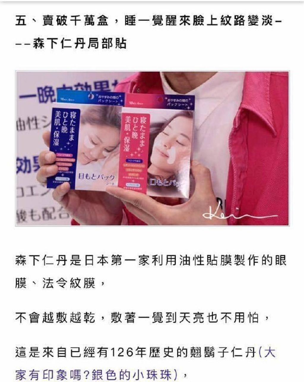e4bcc858-d54b-4aa2-8fd5-f84ec59991fe