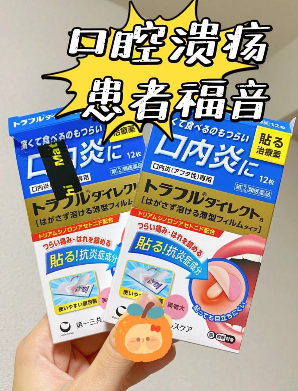 58bfbb9a-2942-4a0f-ae4b-12a7cc1069f1