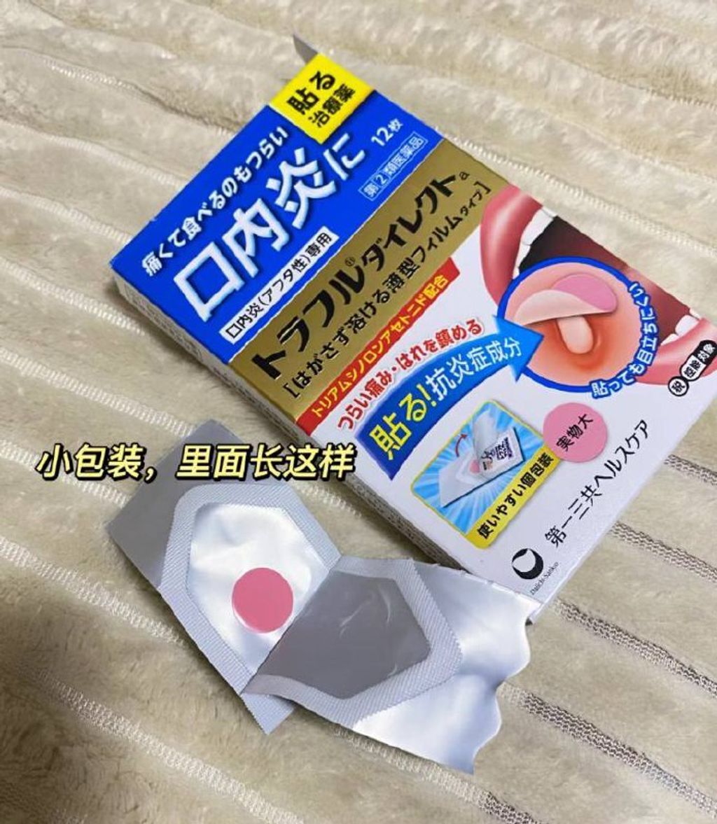 17df65fc-ea7d-4b0c-855e-e72dc88b4e49