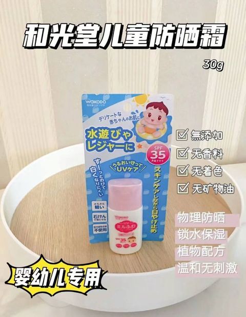 70e5bebb-bb16-4c44-8c49-a8b10d8ec009