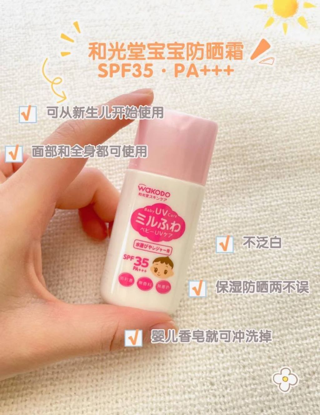 f2ad2e3b-3382-4e27-ae8c-22b671fd888e