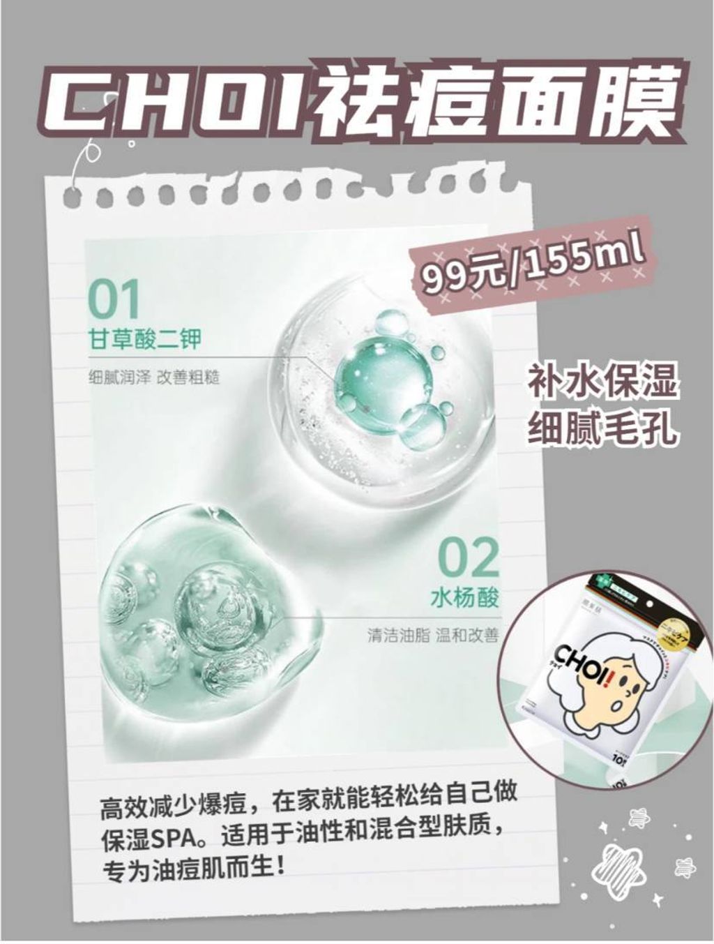 c0ea9a05-6fb1-45cf-8eb4-027a07ef6fa4