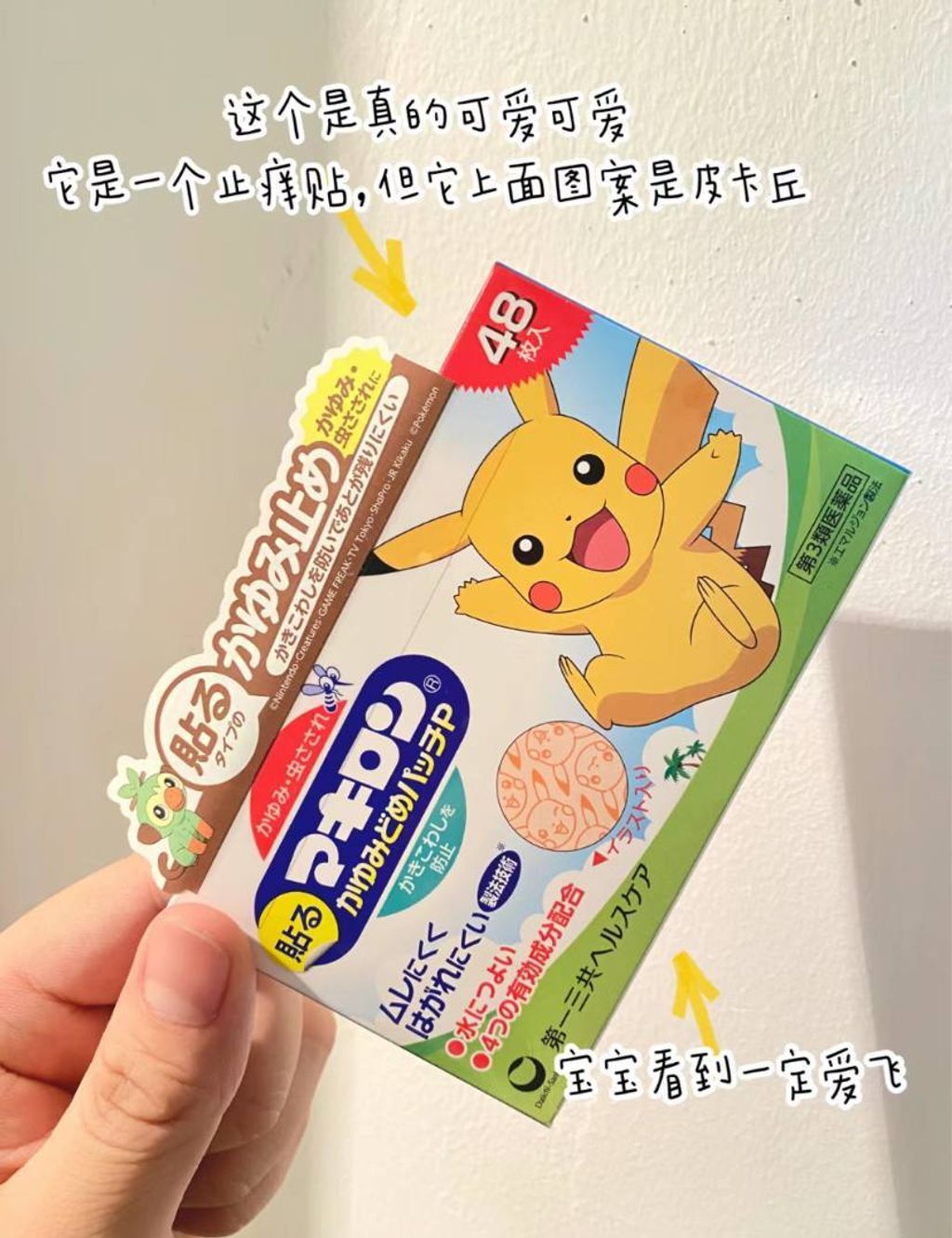 d1c3af05-d2f2-4c62-ab70-615c0568ff39