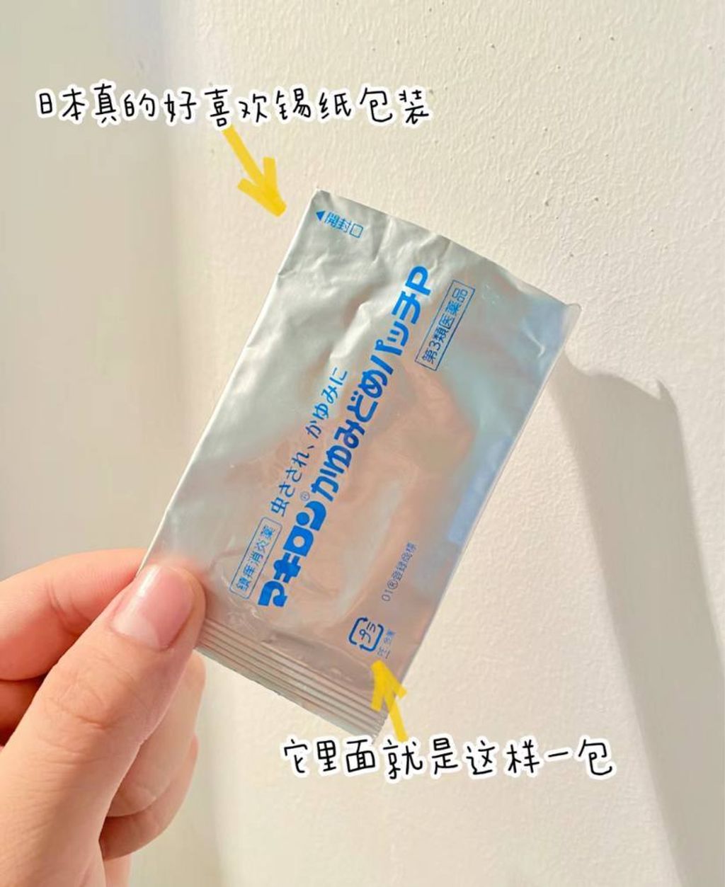 0382f7b3-e595-4929-afba-0462f0bf60db