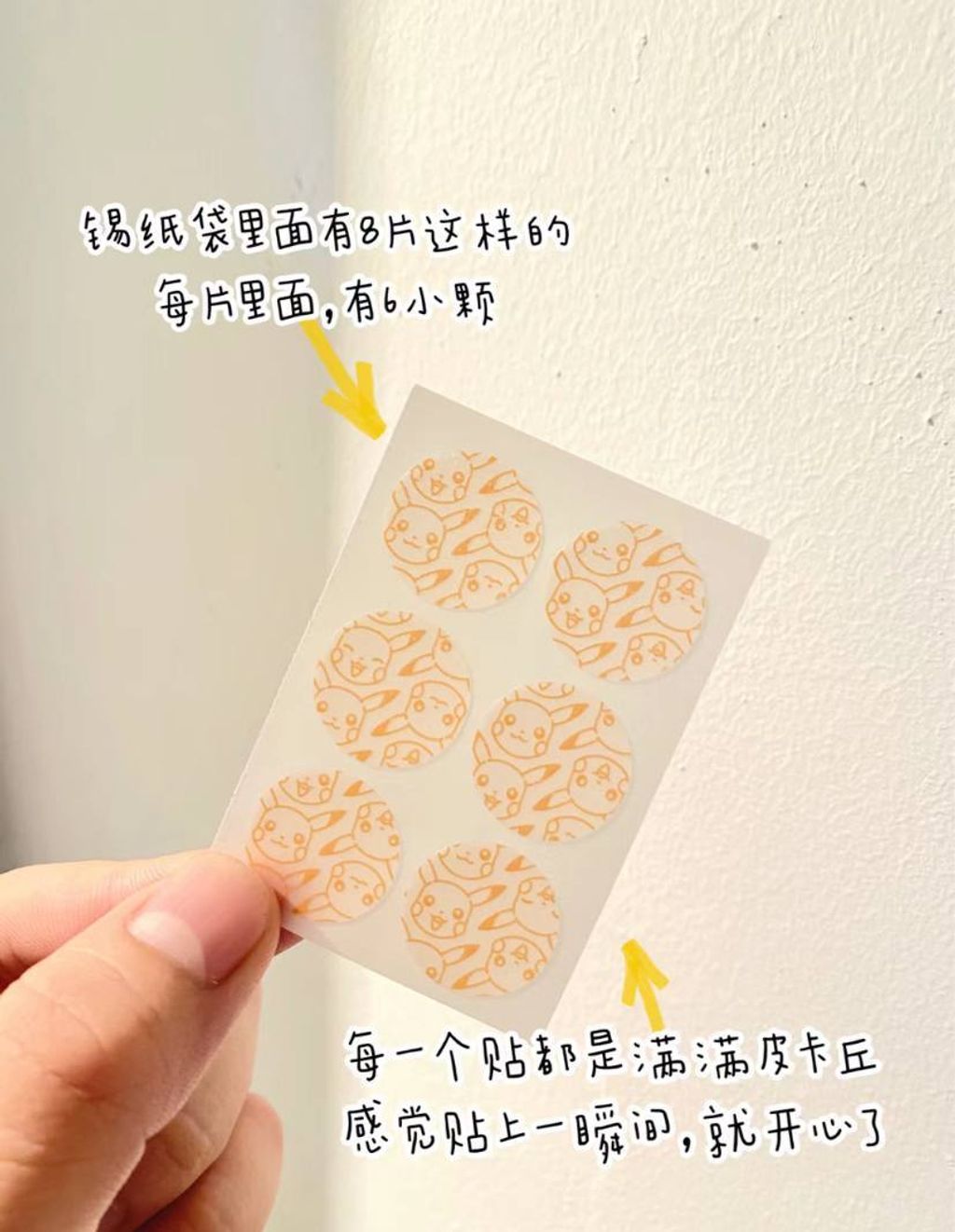 a343d0ae-8d41-4d68-8598-2dddce3c0c15