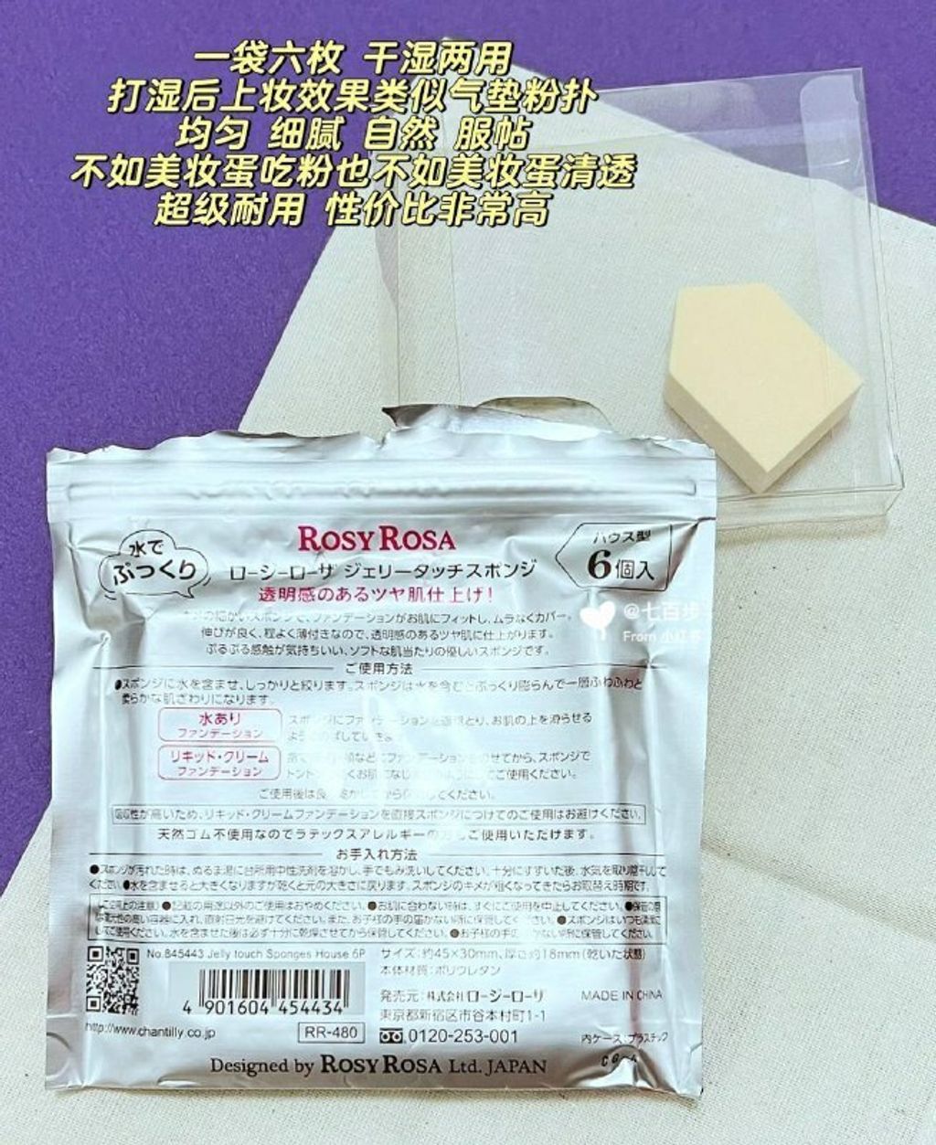 9546d2ae-910d-4b5c-8d78-10adfbdb6938