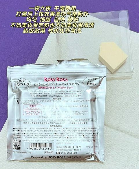 9546d2ae-910d-4b5c-8d78-10adfbdb6938