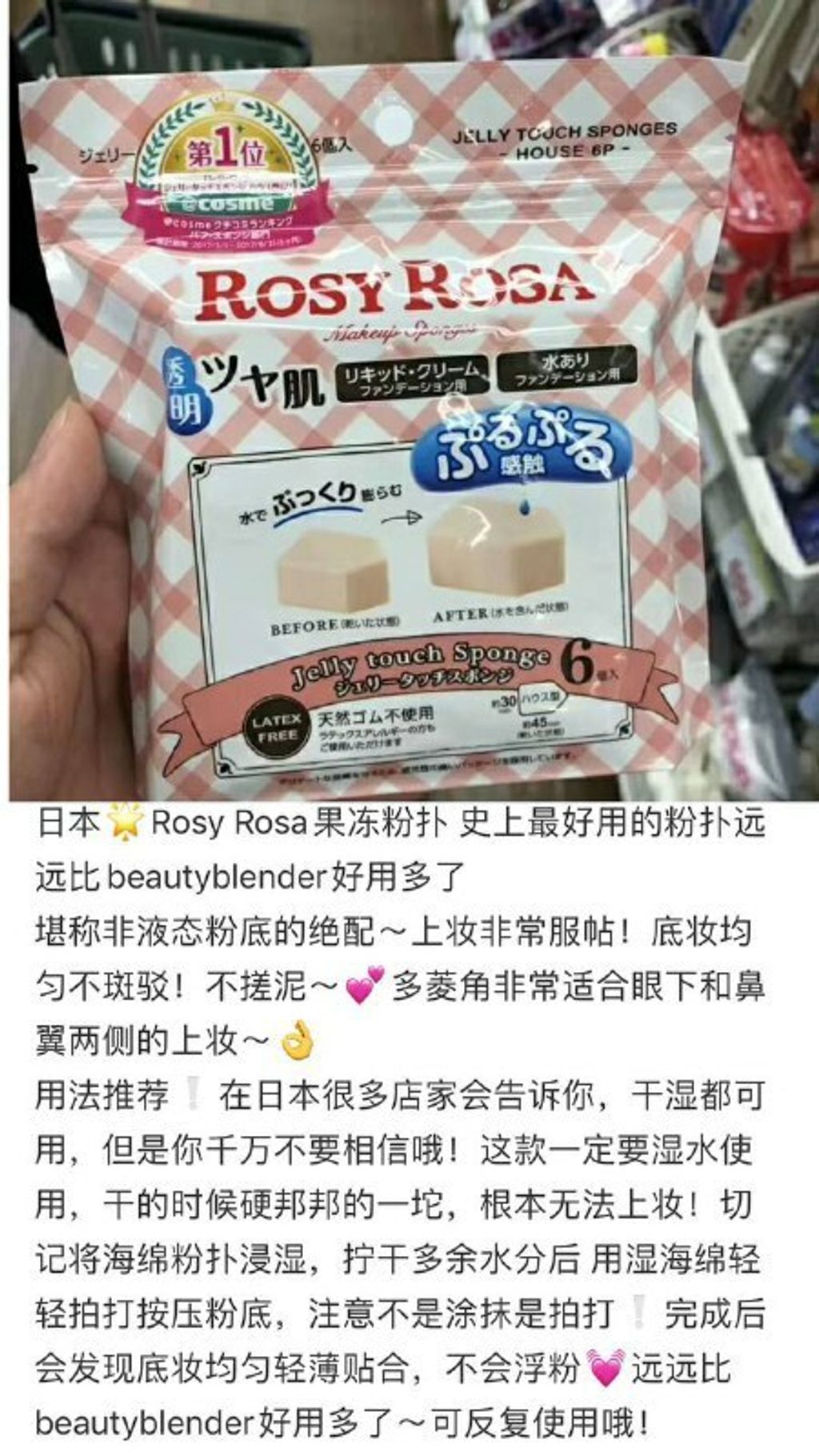 6fcef6dc-3f35-4354-8ea1-c4ec58ae23d9