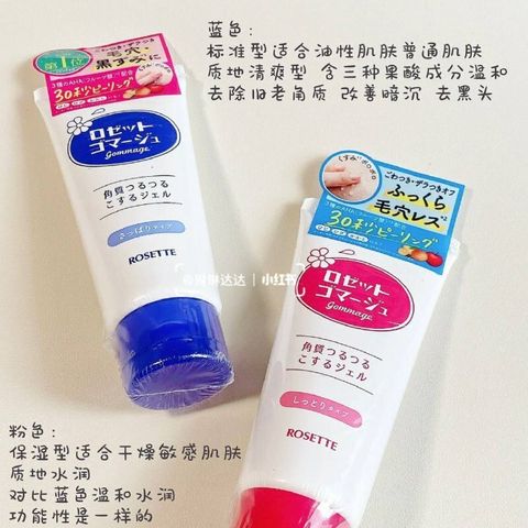 a33f9b58-a25d-4719-be03-b85a0879a231