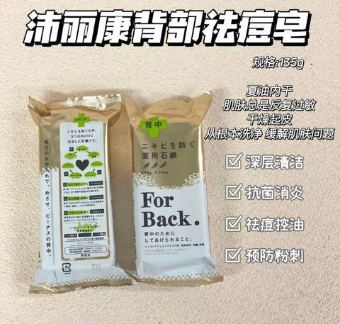 bc4c6d2b-0b2c-41dc-bf3b-040e7c05c051
