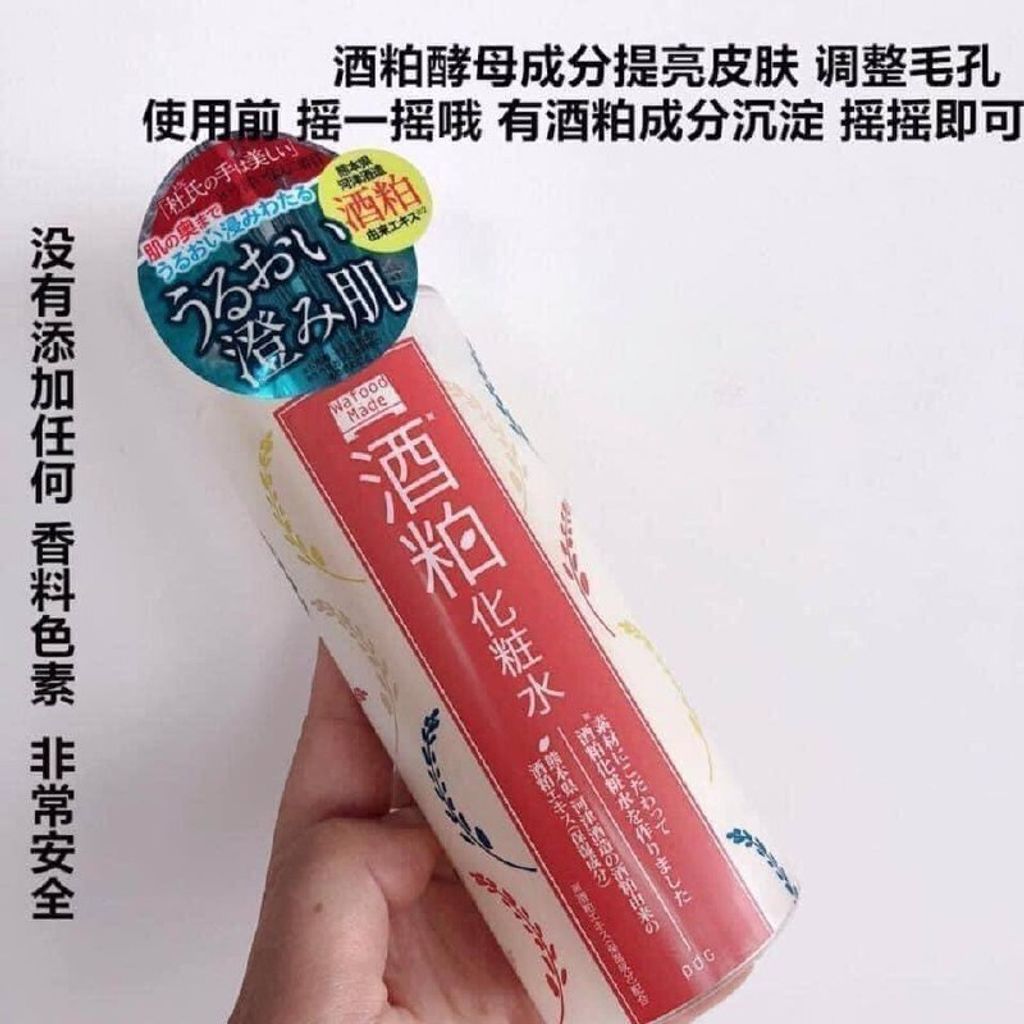 33a81914-2156-4807-b27f-3704be1ae69c