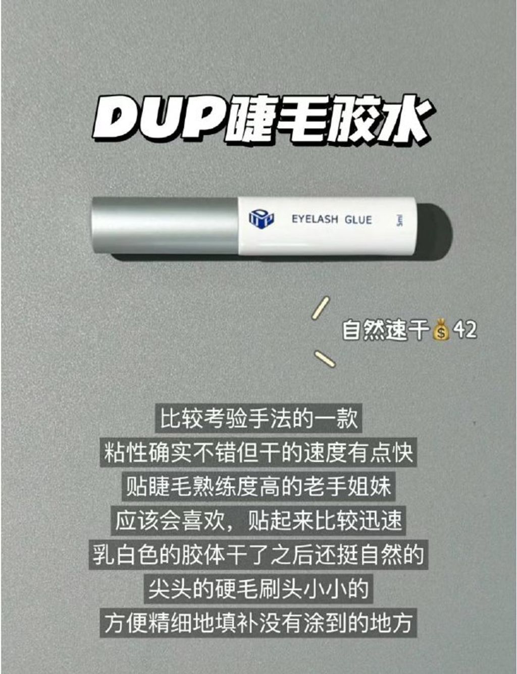 11d16baa-9be3-49a9-9dec-db480b782e72