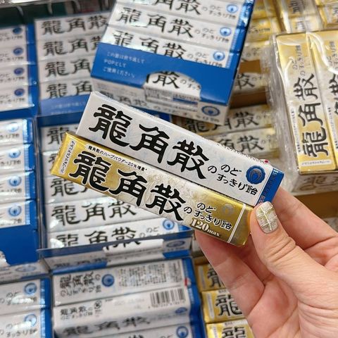 c4343fe0-689f-45d1-8e86-9c21cb6850bd