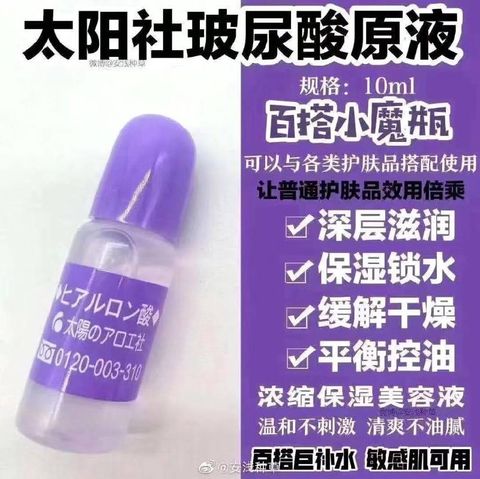 16c1a6b2-62e6-44a0-b3e4-43fb3c96d7bd