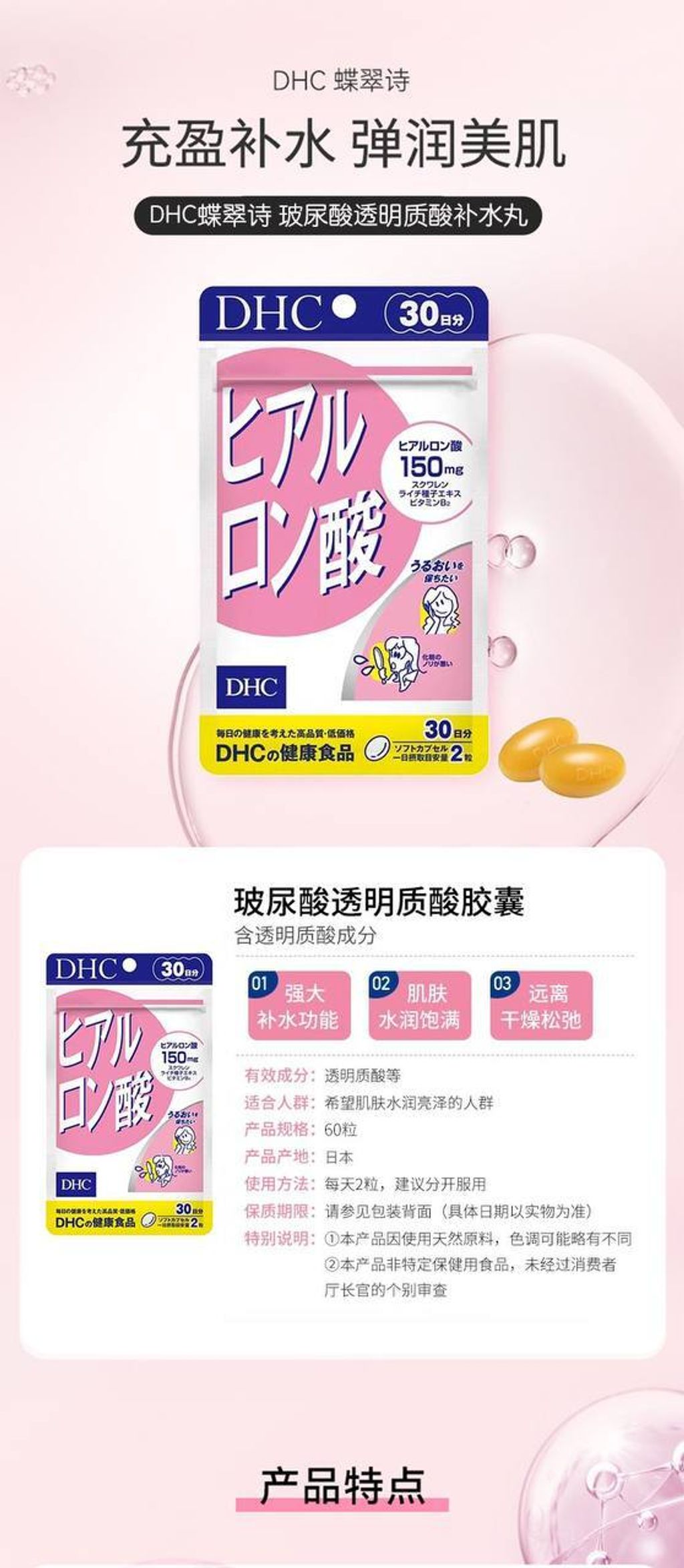 4a76f508-b10a-46d3-93dd-5c8264ac292e