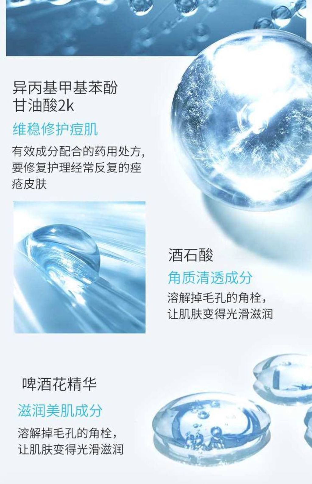 2698da19-39e4-48b5-b8dd-e2090b100033