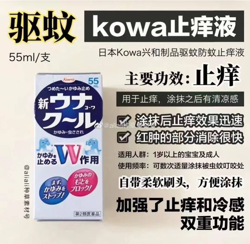 c48e09d6-27a8-4c46-a187-a2a5d5795891